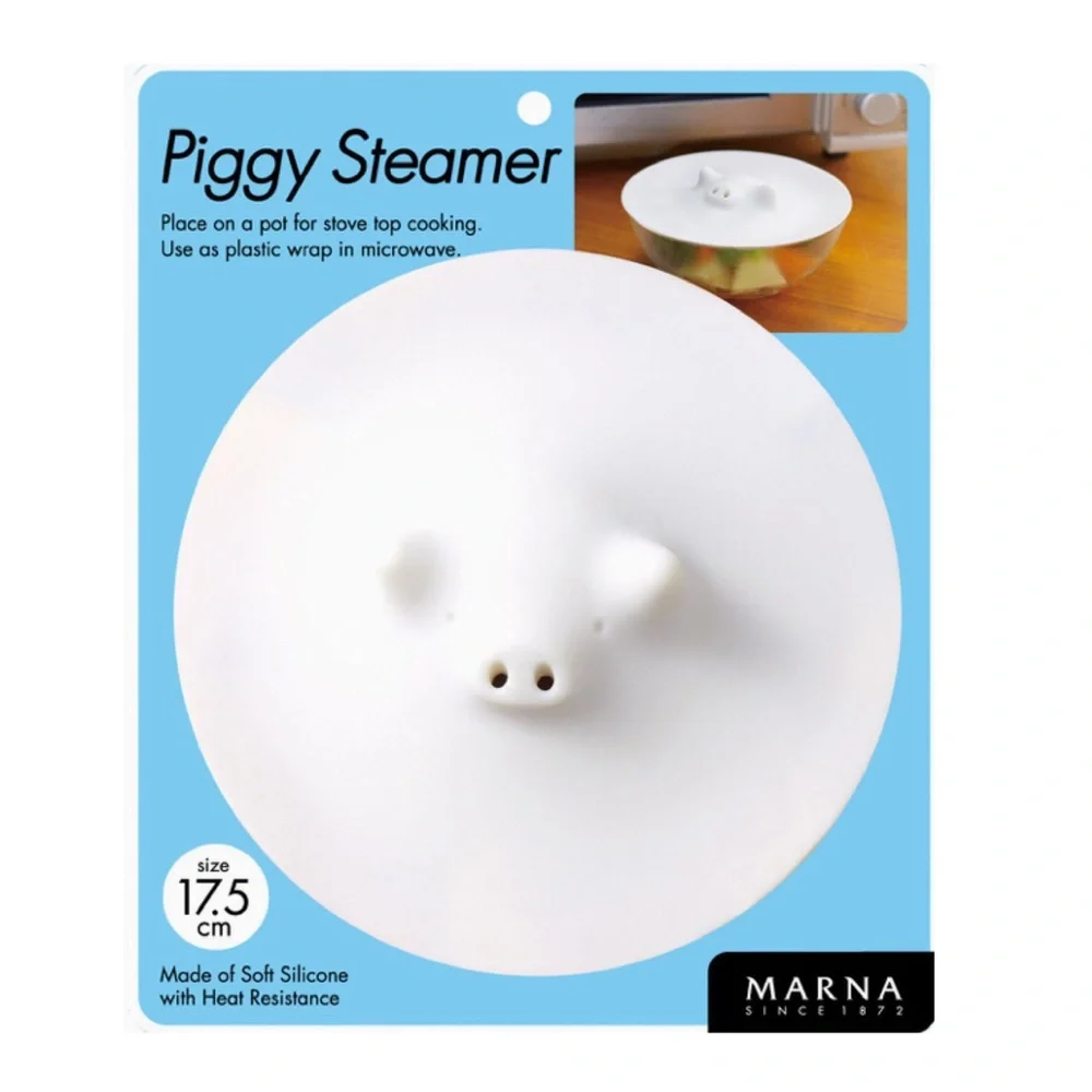 New Marna Piggy Silicon Pot Steamer Lid